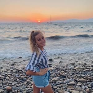 Meet your Posher, Madeline